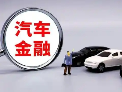 武宁押车贷款不是本人可以么?